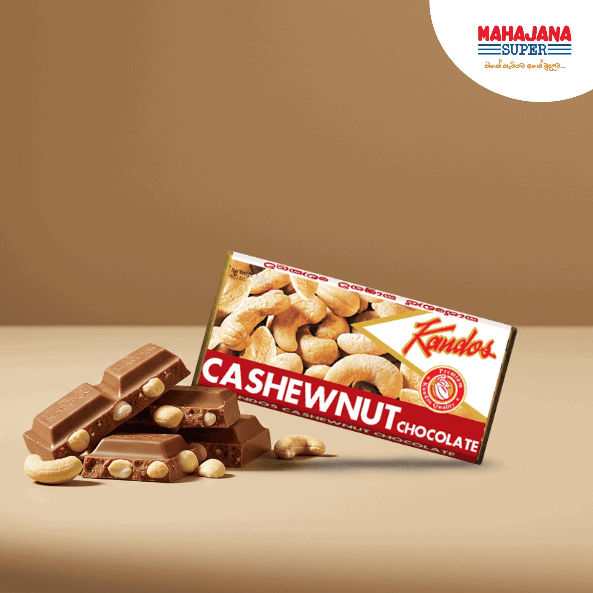 Kandos Cashew Nut Chocolate 100g_0