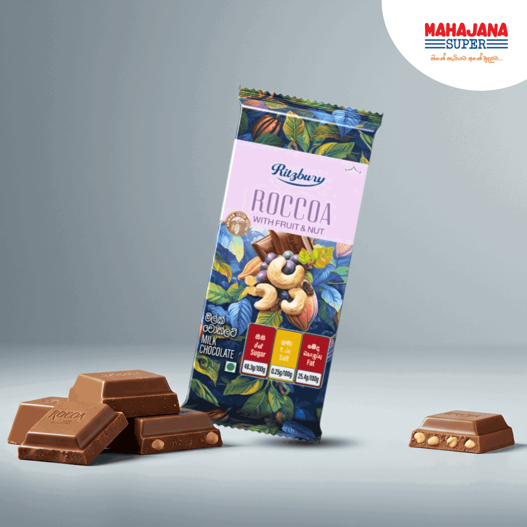 Ritzbury Roccoa With Fruit & Nut 90g