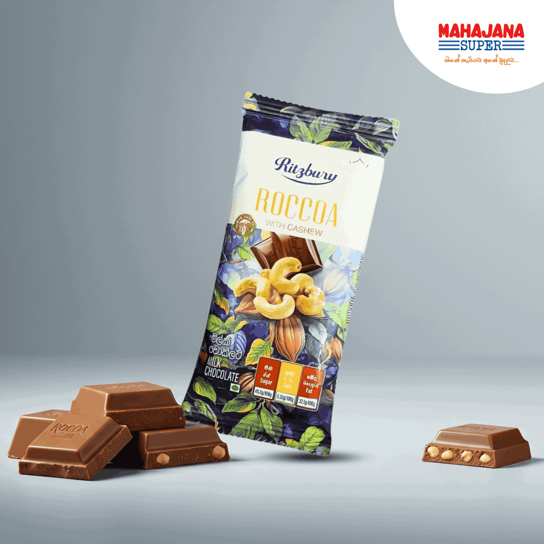 Ritzbury Roccoa With Cashew 90g