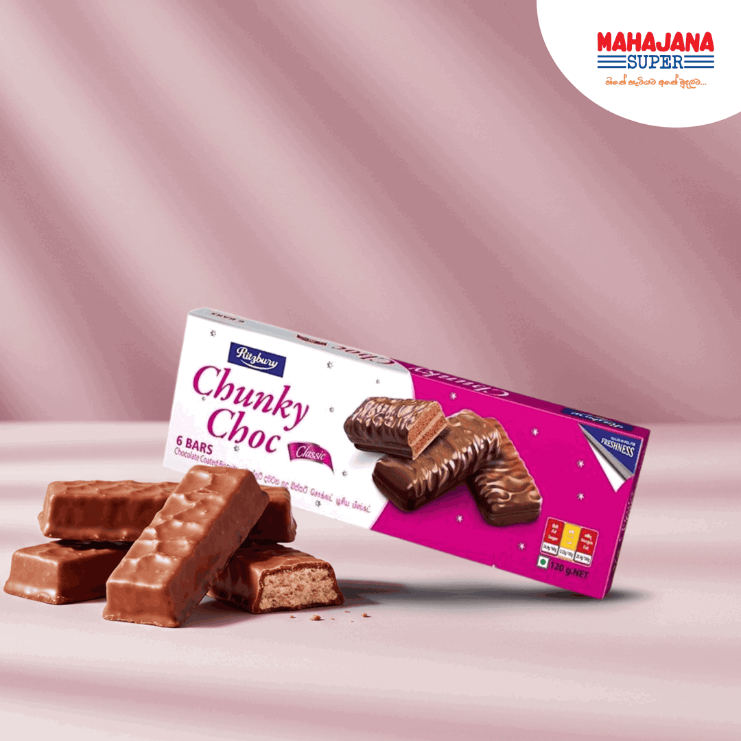 Ritzbury Chunky Choc 120g