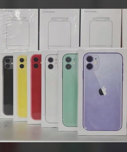 iPhone11•Cash at 850,000• Loan•@380,000 Ugx