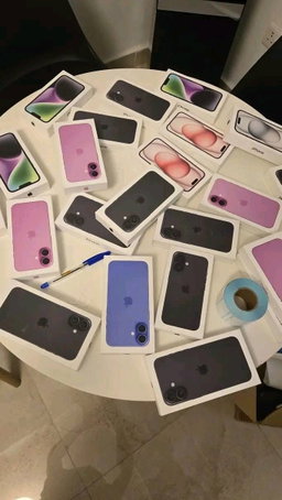 iPhone 16. Cash at 3.2M loan at 1.44M 