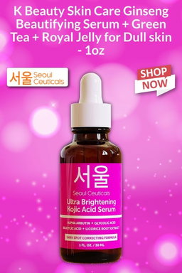 Seoul CEUTICALS brightening serum ( SUPER ÉCLAIRCISSANT ) 