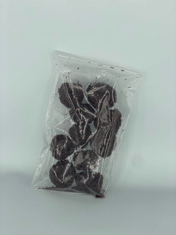 GRUBI UNGU
