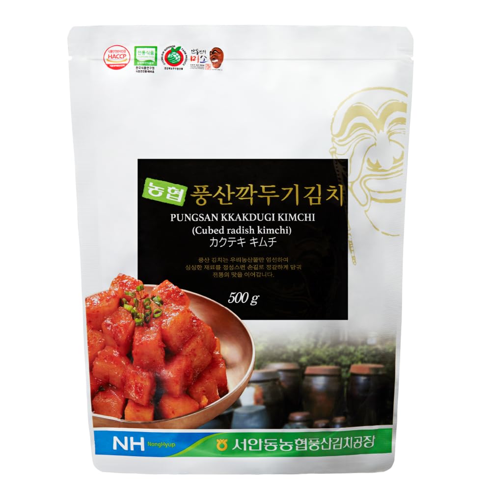 10월12일부터 배송) [풍산] 깍두기  Cubed Radish Kimchi 500g