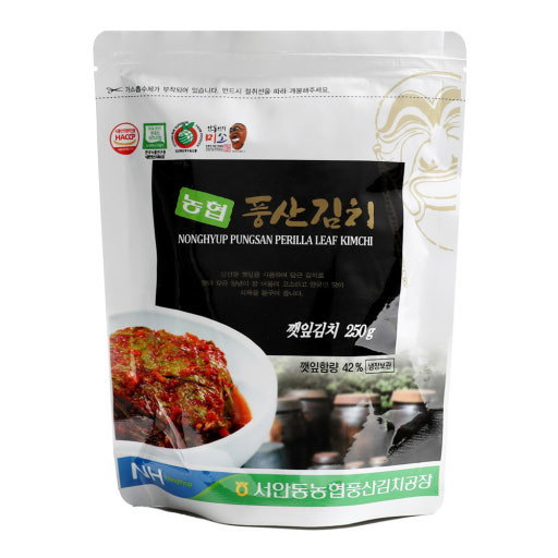 [풍산] 깻잎김치 Perilla Leaves Kimchi 250g_1