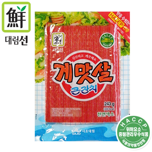 대림선 게맛살 240g  Crab stick_1