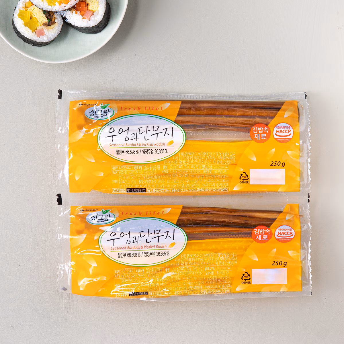 우엉 단무지 세트  Pickled Radish and Seasoned Burdock for Gimbap 250g_0