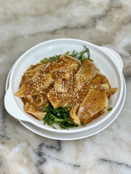 Kang Kong with Cuttlefish 鱿鱼空心菜