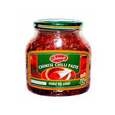 Edinborough Chilli Paste 325g_0