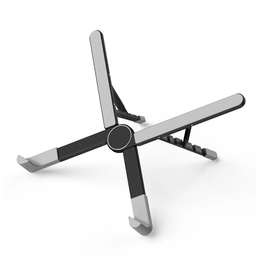 Basix Adjustable Portable Laptop stand