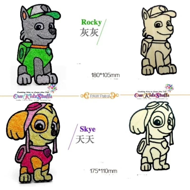 Beady Foam Clay Premium Deco Boards (Paw Petrol) _1