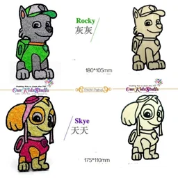 Beady Foam Clay Premium Deco Boards (Paw Petrol) 