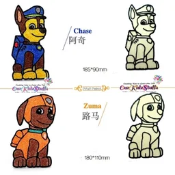 Beady Foam Clay Premium Deco Boards (Paw Petrol) 