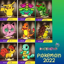 Beady Foam Clay Premium Deco Boards (Pokemon) 