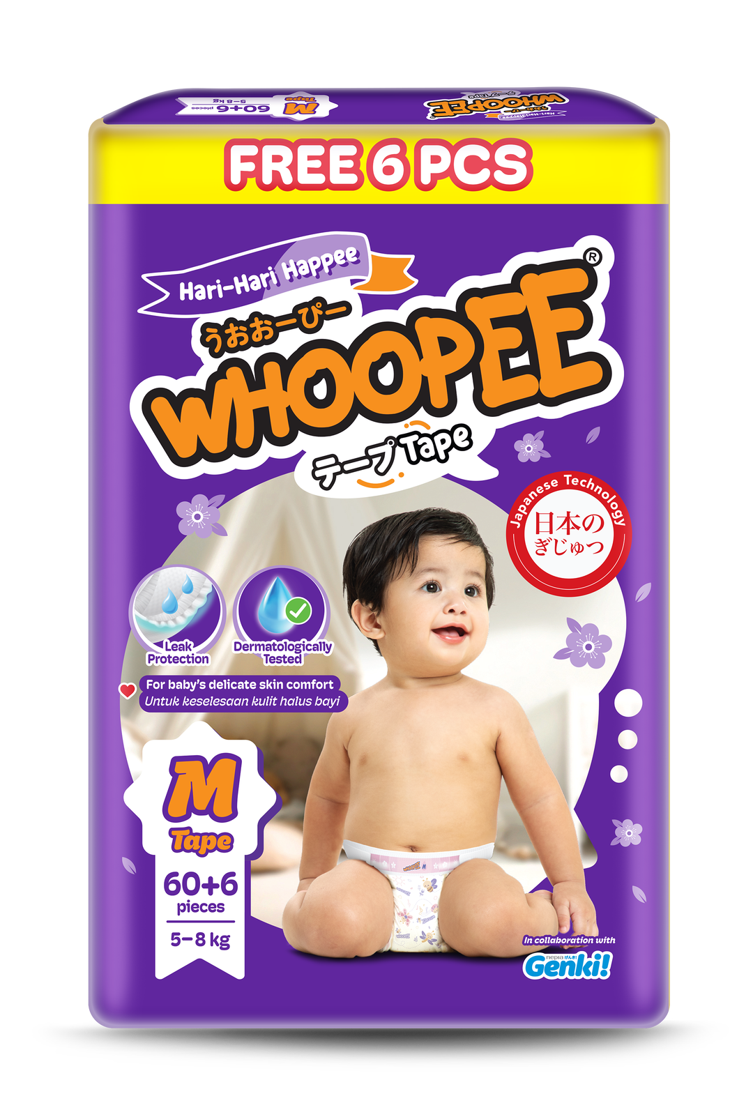 WHOOPEE TAPE MEGA M60+6 x 3