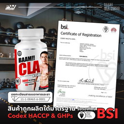 BAAM!!™ CLA X1500 3000mg (90 Caps) | Non-Stim Fat Burner | Lean Muscle, Weight Loss • Metabolism Booster Support