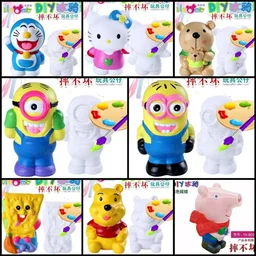 Children’s DIY Piggybank Coin Bank Painting Kit - Small