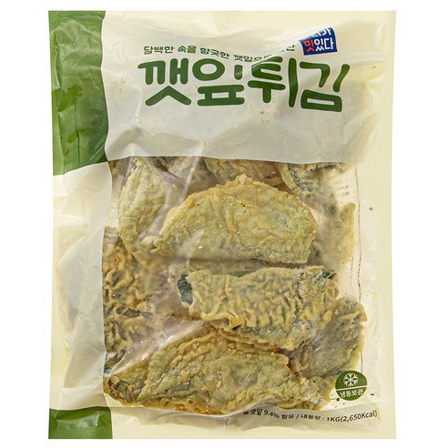 깻잎튀김 Deep-Fried Perilla Leaves 1kg_1