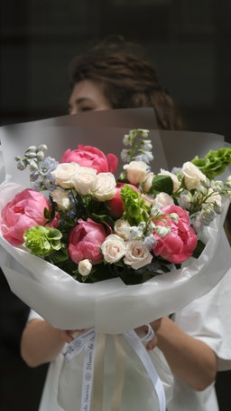 Peony Kiss