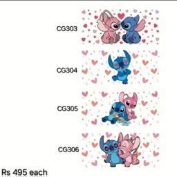 Stitch 