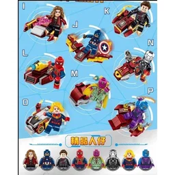 Marvel Superheros Building Blocks Figurines and Accessory