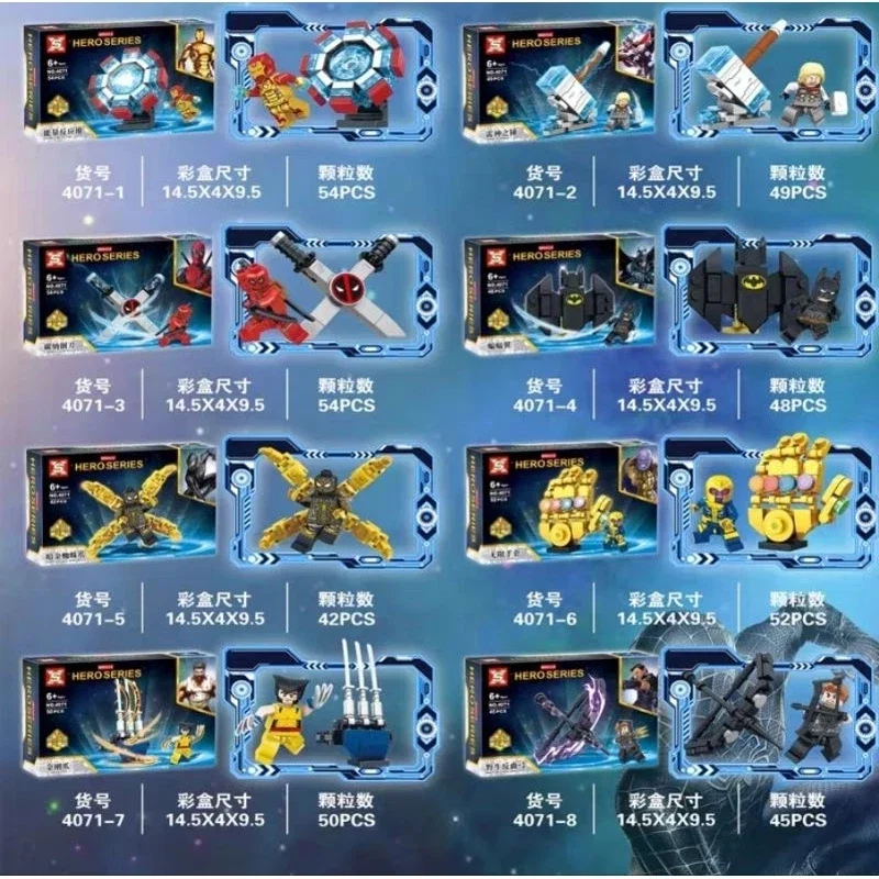 Marvel Superheros Building Blocks Figurines and Accessory_8