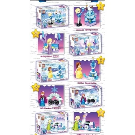 Building Blocks Figurines Princess Edition (Lego compatible)_1