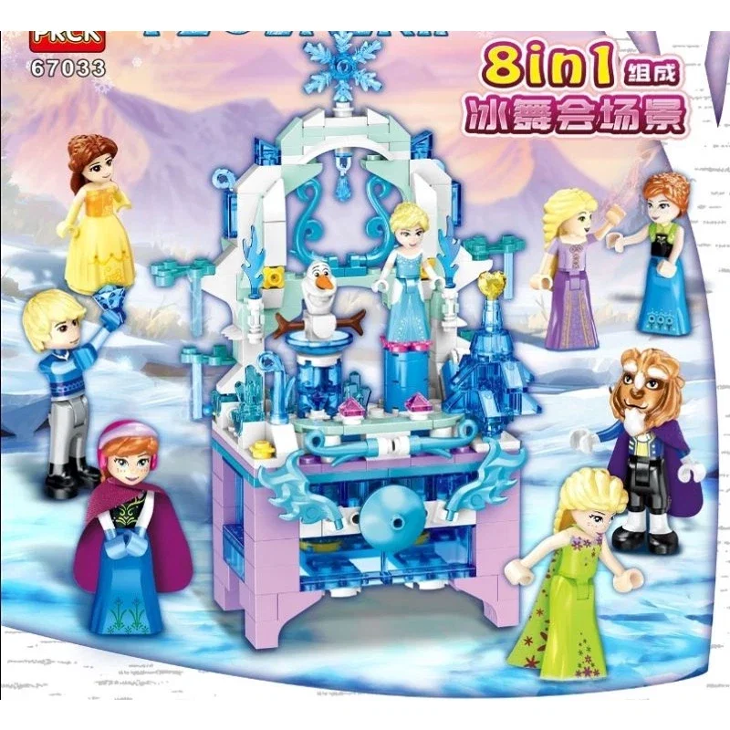 Building Blocks Figurines Princess Edition (Lego compatible)_2