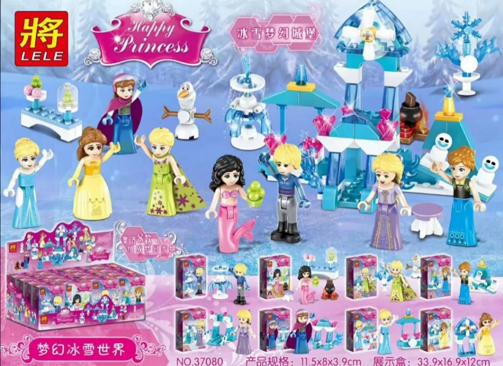 Building Blocks Figurines Princess Edition (Lego compatible)_4