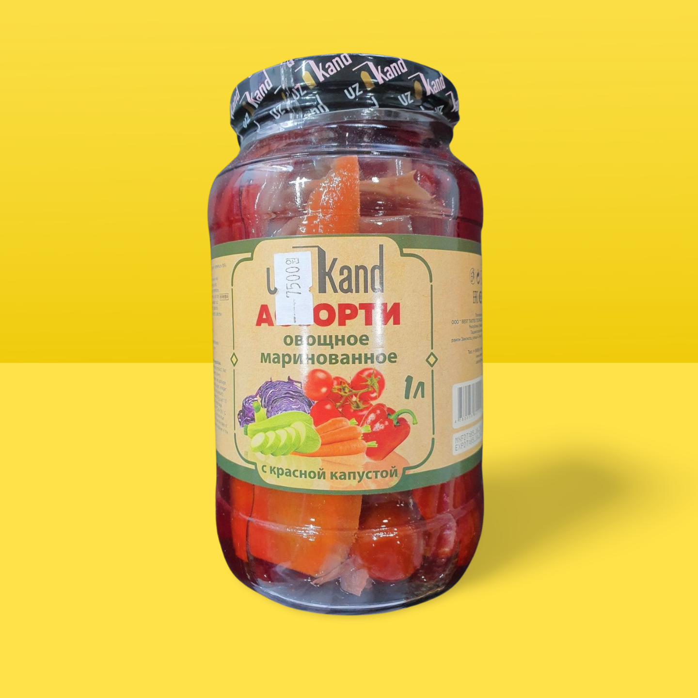 Uzkand Marinated Vegetables