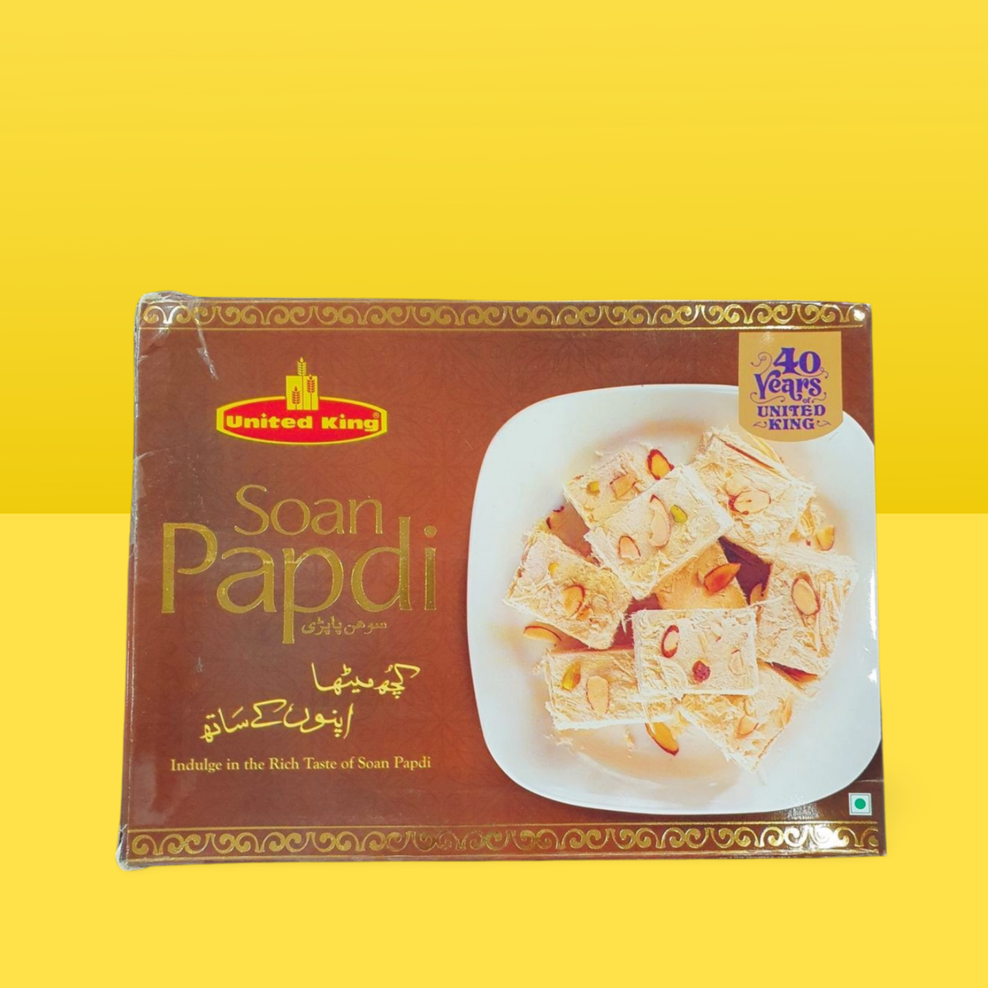 United King Soan Papdi