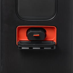 Le JBL BOX120UK