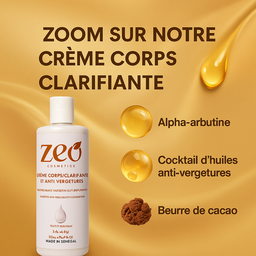 Creme de corps clarifiante 