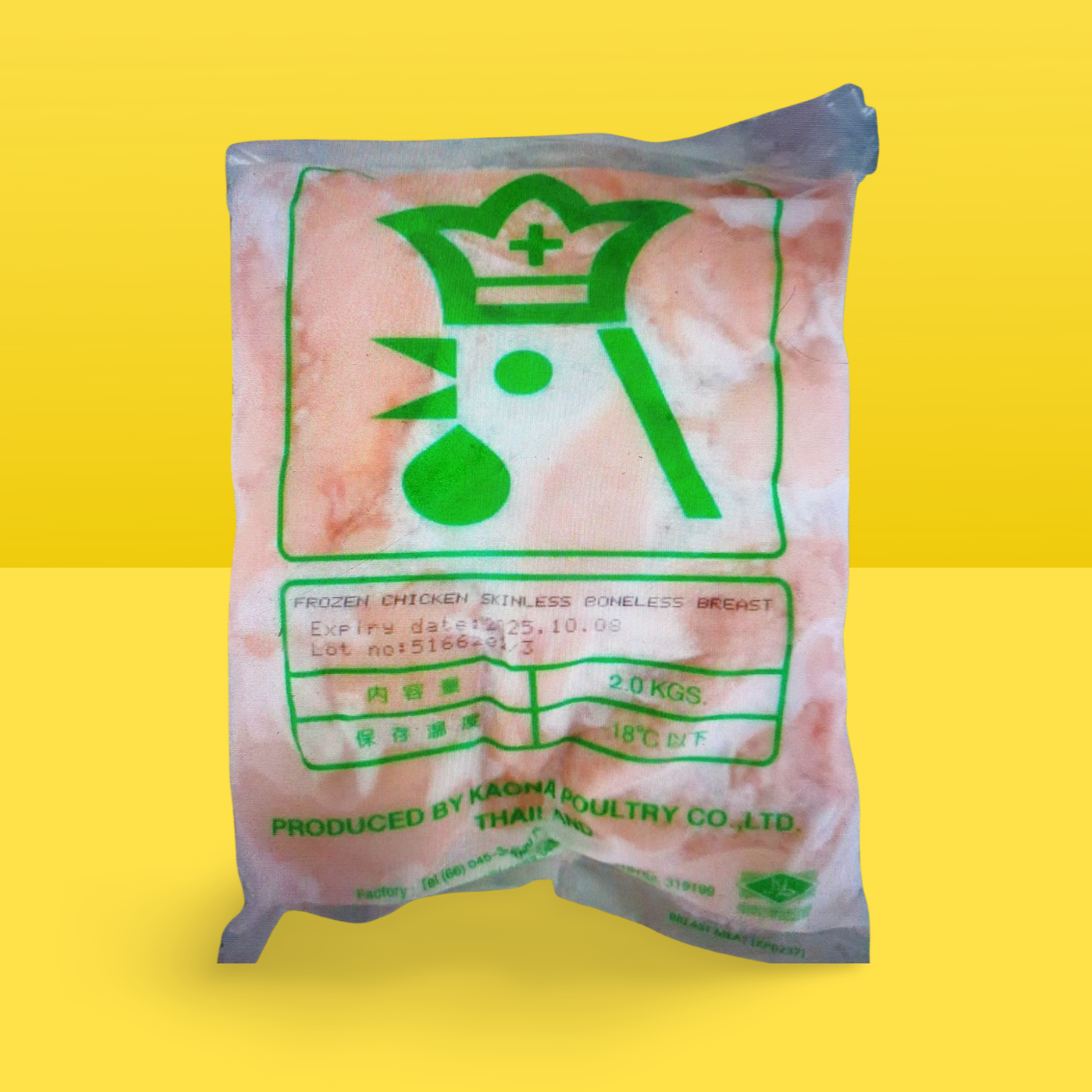 Thai Chicken 2kg