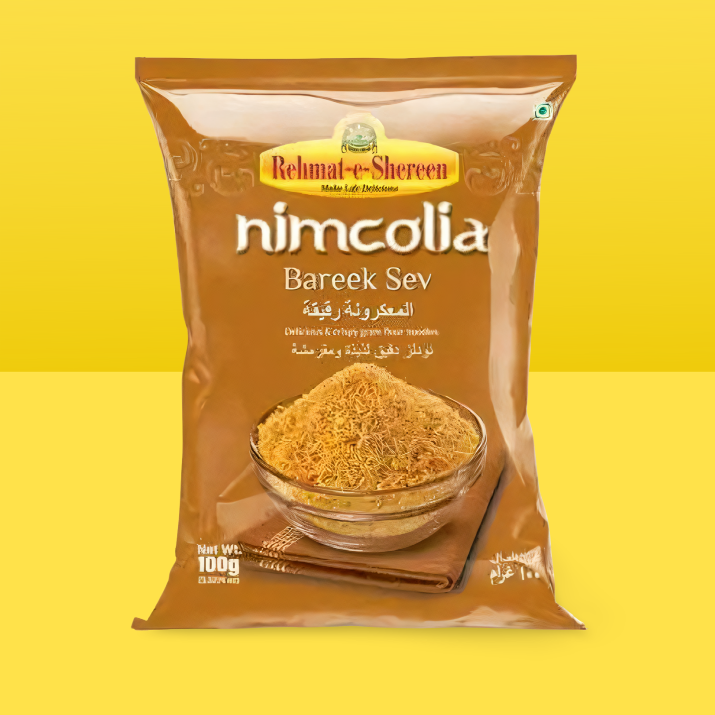 Rehmat e Shereen Nimcolia 100g