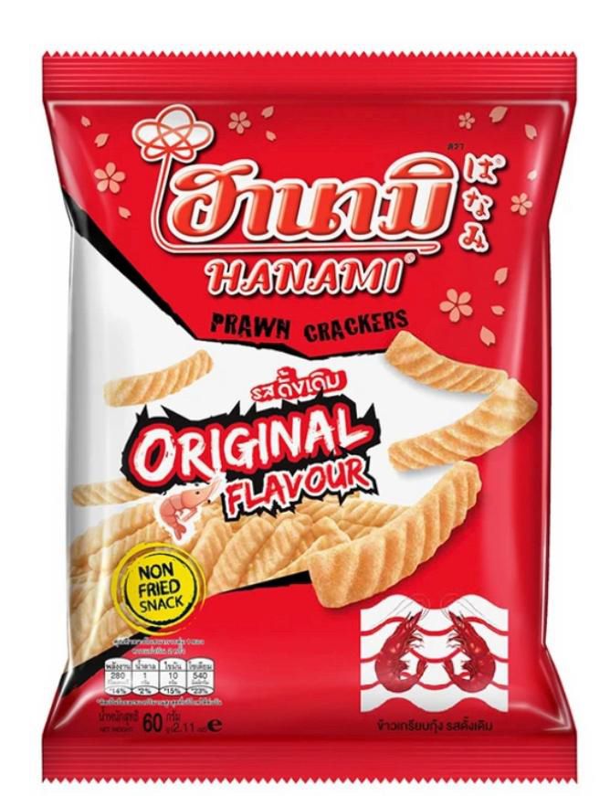 Hanami Prawn Cracker Reg 62gm