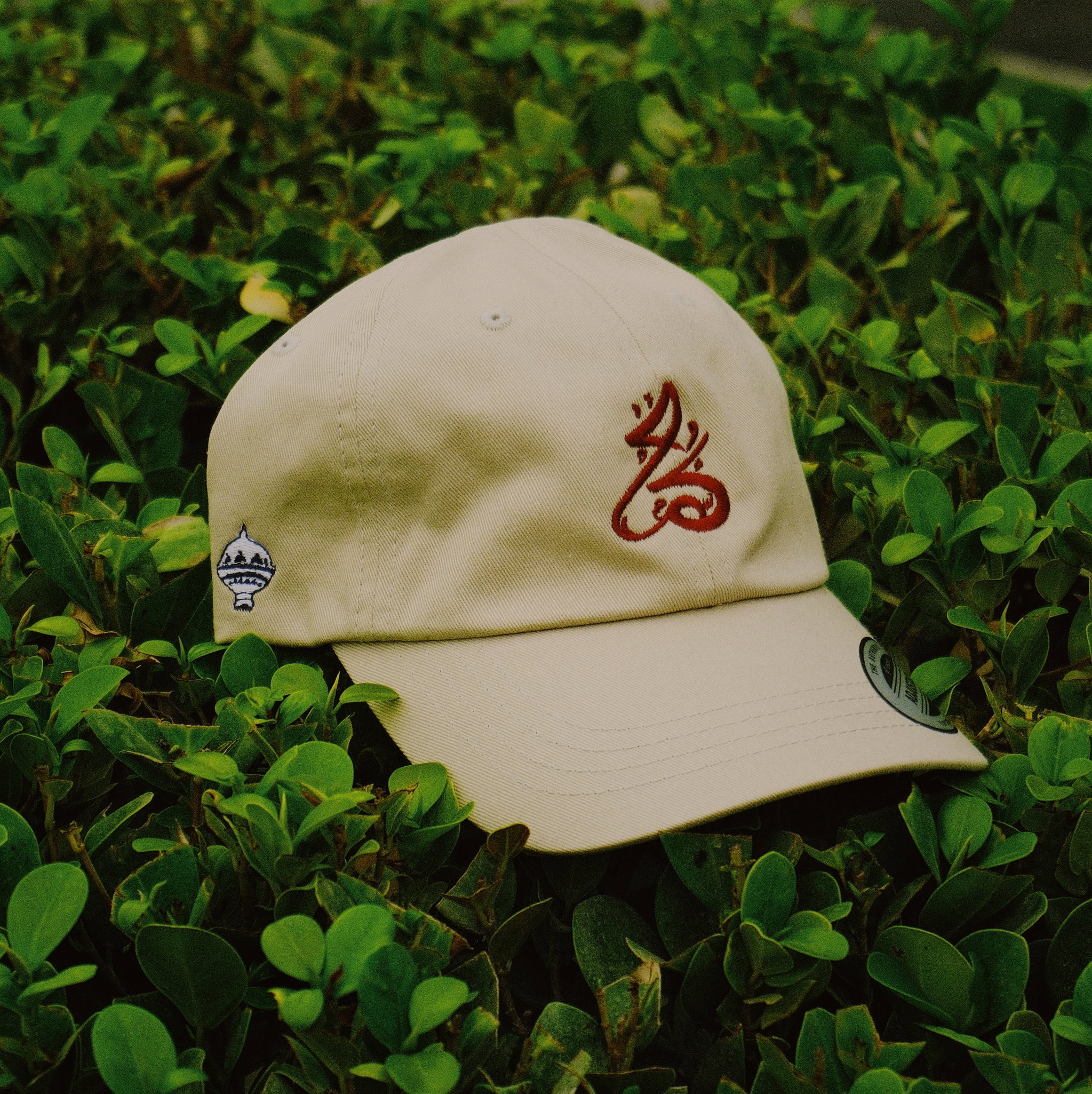Classic كُمّة logo dad hat (Stone/Maroon)_0