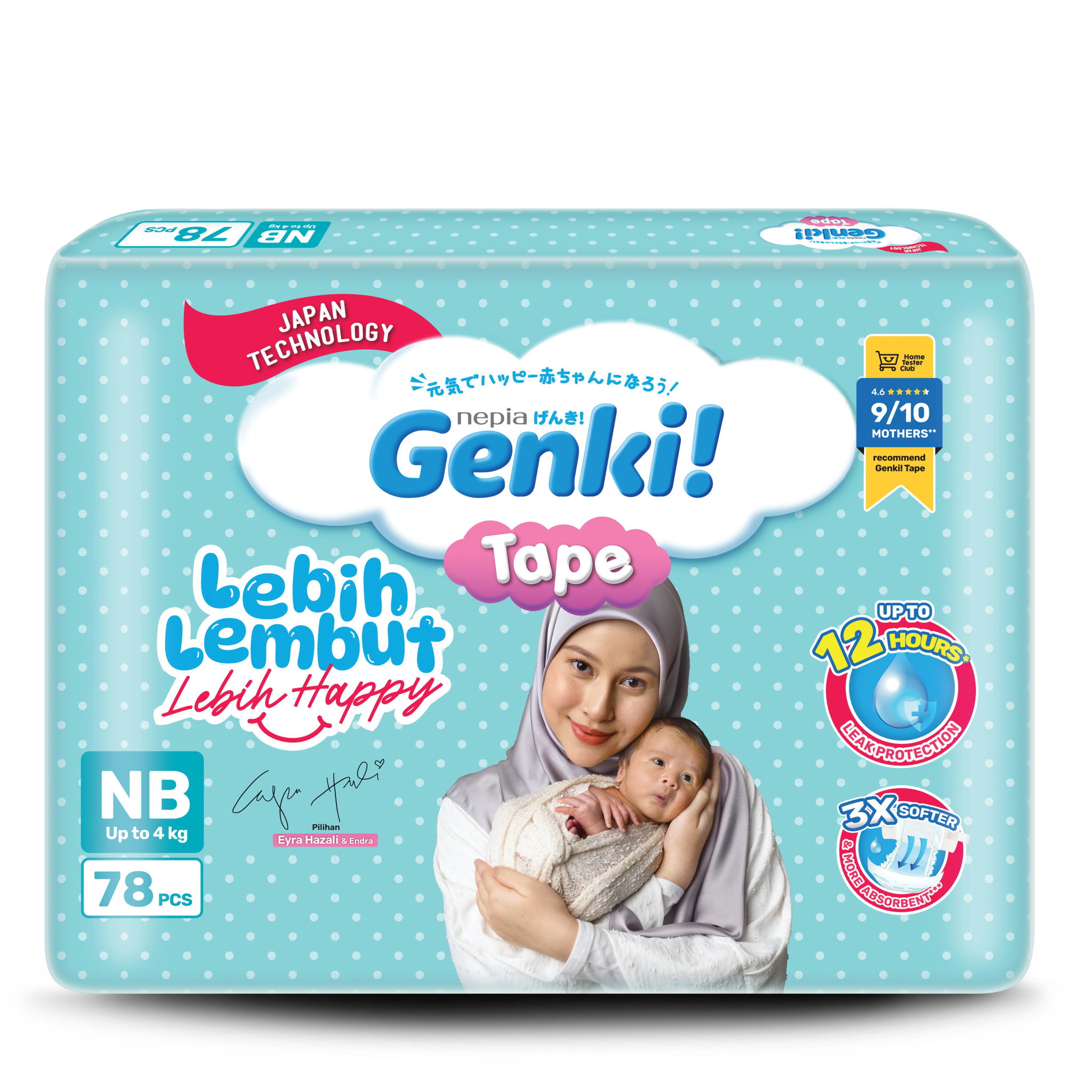 GENKI! TAPE MEGA NB78 x 3_0