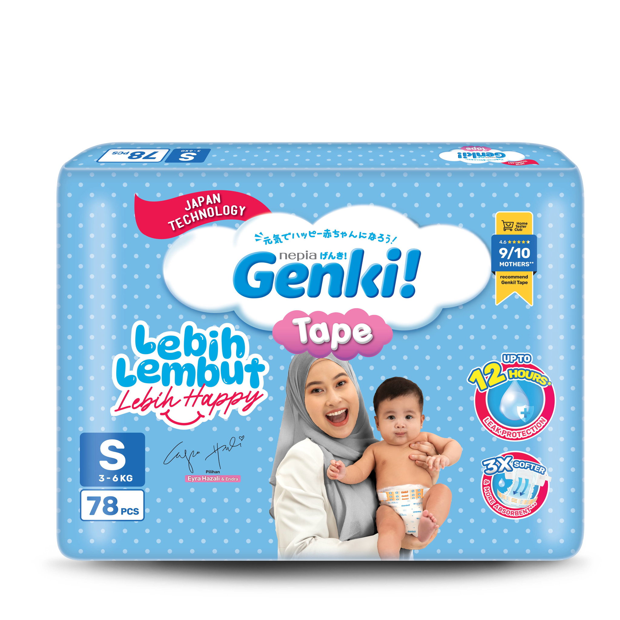 GENKI! TAPE MEGA S78 x 3_0