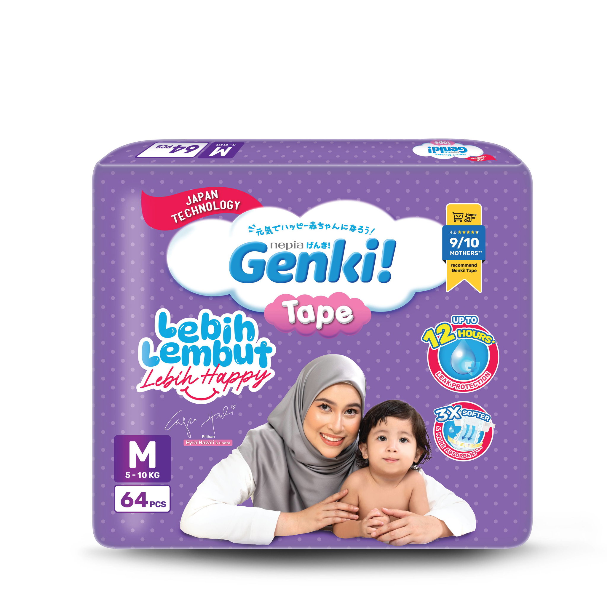 GENKI! TAPE MEGA M64 x 3_0