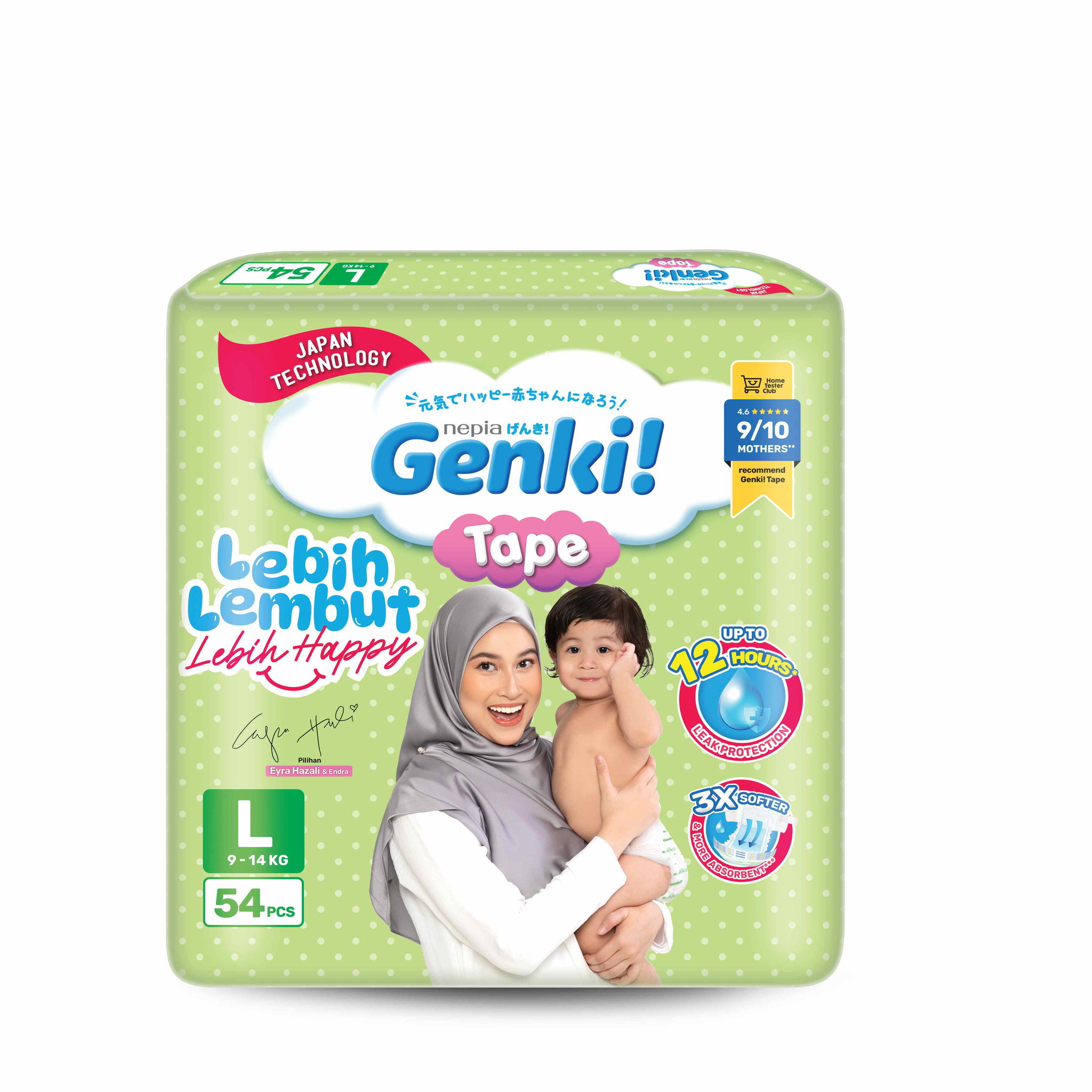 GENKI! TAPE MEGA L54 x 3_0