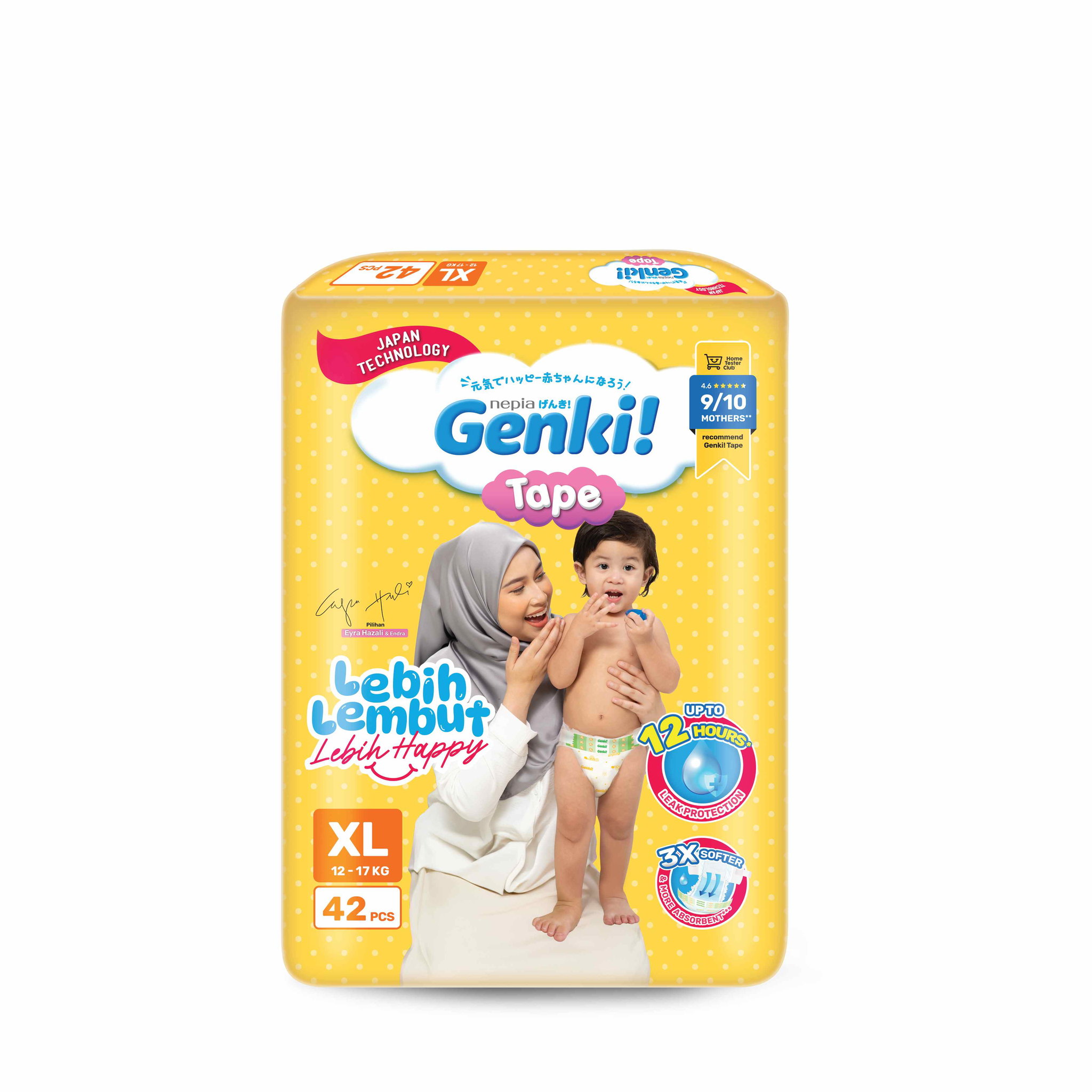 GENKI! TAPE MEGA XL42 x 3_0