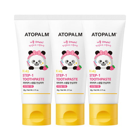 Atopalm - Skincare Series_7