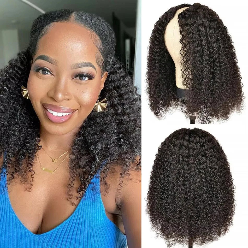 Afro Kinky Curly V _1