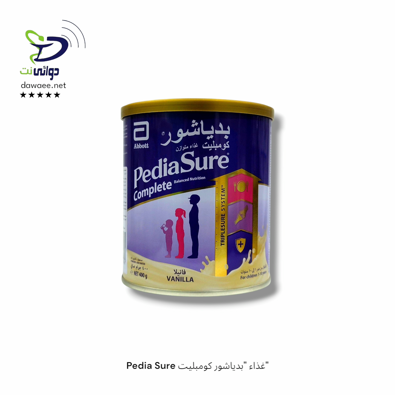 Pedia Sure غذاء "بدياشور كومبليت"_0