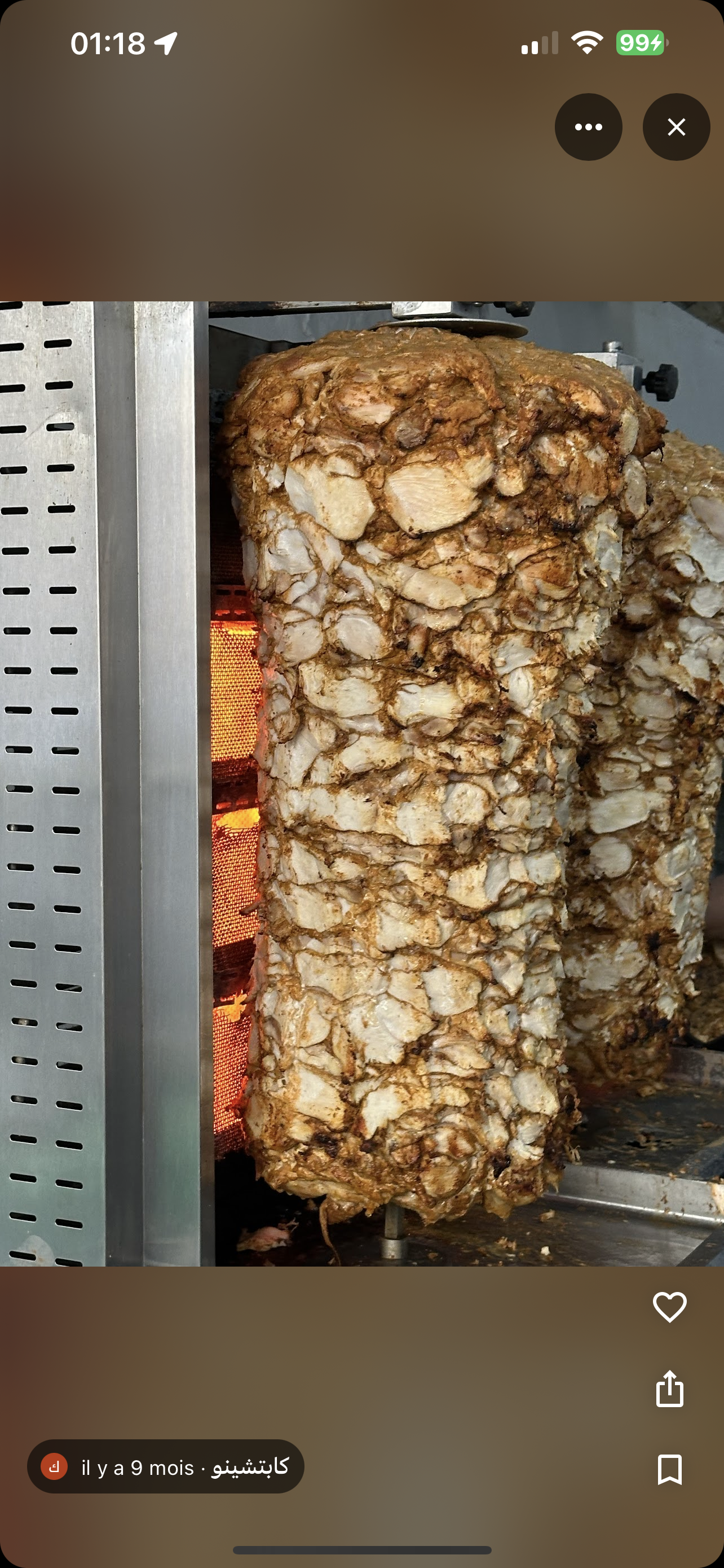 LoQma Chahia (Shawarma)_1