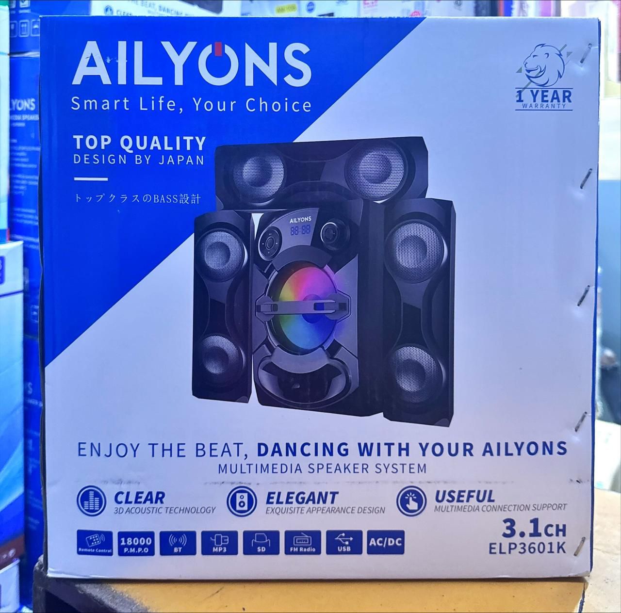 AILYONS ELP3601K MULTIMEDIA SPEAKER SYSTEM_0