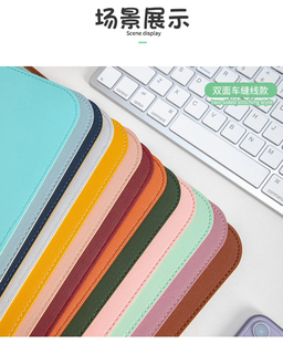 Office Desk Mat
