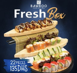 BAMBOO